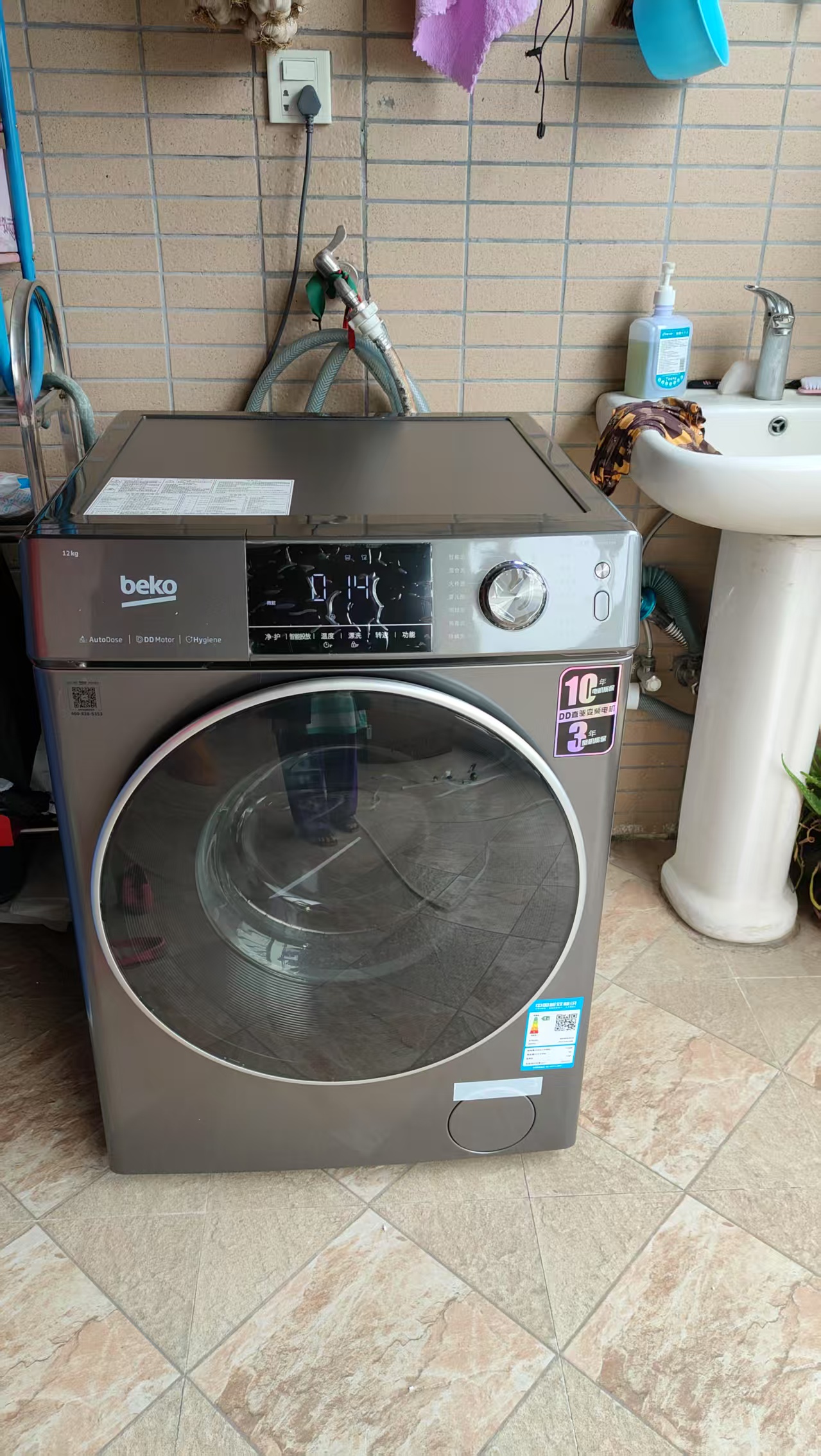 倍科12KG大容量洗衣机WCC 121461DDM晒单图