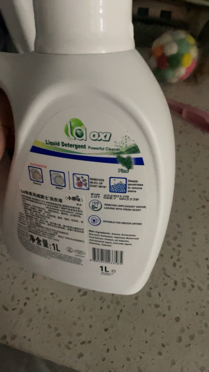 威露士la有氧洗衣液松木清香1L除菌除螨 手洗机洗 杀菌率达99% 家庭学生宿舍装晒单图