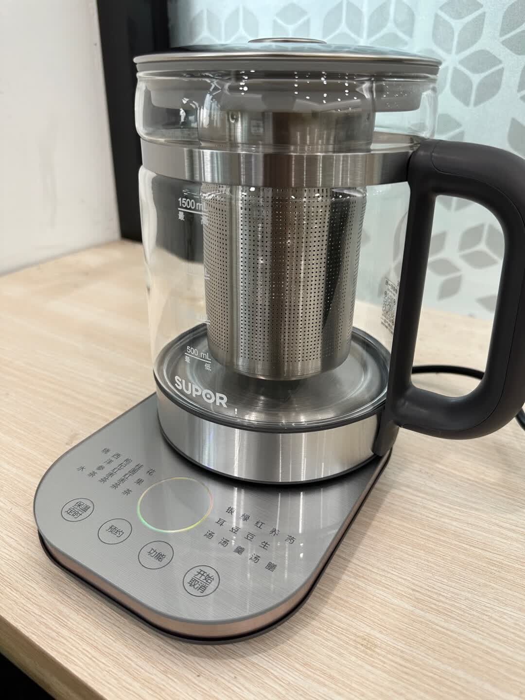 苏泊尔(SUPOR)养生壶煮茶器煮茶壶花茶电茶壶办公室烧水壶保温一体电热水壶煮茶壶恒温壶 SW-15YJ55晒单图