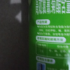 超威杀虫气雾剂茉莉花香600ml*2瓶驱杀多种害虫晒单图