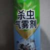 超威杀虫气雾剂茉莉花香600ml*2瓶驱杀多种害虫晒单图