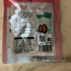 [姚生记]甘草西瓜子125g 袋装休闲零食小吃坚果炒货黑瓜子 烘干坚果健康孕妇儿童小零食晒单图