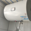 [租房神器]Leader 海尔智家电热水器40升 2200W速热 致密保温层 二级能效LES40H-LC2(E)晒单图