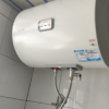 [租房神器]Leader 海尔智家电热水器40升 2200W速热 致密保温层 二级能效LES40H-LC2(E)晒单图