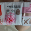 力士香皂官方正品牌家庭实惠装男女士沐浴香氛洗手肥皂-恒久嫩肤100g*3块晒单图