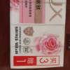 力士香皂官方正品牌家庭实惠装男女士沐浴香氛洗手肥皂-恒久嫩肤100g*3块晒单图