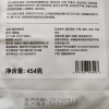 SGL COFFEE极乐鸟系列咖啡豆454g[2024.11起生产] 阿拉比卡豆 中度烘焙 临期清仓晒单图