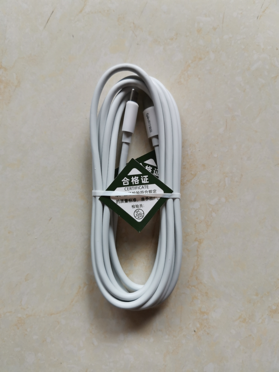 苏宁宜品100W TypeC-TypeC数据线 K系列超级快充线 2米加长线 数据传输晒单图