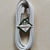 苏宁宜品100W TypeC-TypeC数据线 K系列超级快充线 2米加长线 数据传输晒单图