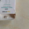 苏宁宜品100W TypeC-TypeC数据线 K系列超级快充线 2米加长线 数据传输晒单图