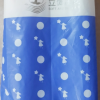 [挂式抽纸]织梦家用大包四层250抽 悬挂式抽纸 厕纸抽取式厕所卫生纸家庭装 母婴可用 1提装(送无痕挂钩*1)晒单图