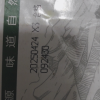青藏有约宁夏牧场产区整箱200ml*12盒高原全脂纯牛奶无添加经典晒单图