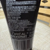 欧莱雅(LOREAL)男士火山岩控油清痘洁面膏50ml 洁面膏/霜 洗面奶 洁面乳 L'OREAL晒单图