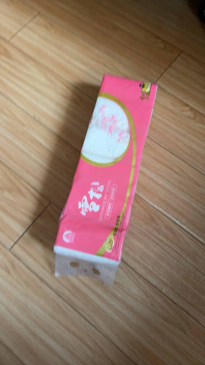 [12卷]苏宁宜品雪松卫生纸卷纸批发家卫生纸批发团购原木浆卷纸厕纸手纸无芯卷筒纸家庭用纸母婴适用700克/提晒单图