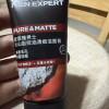 欧莱雅(LOREAL)男士火山岩控油清痘洁面膏50ml 洁面膏/霜 洗面奶 洁面乳 L'OREAL晒单图