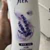 舒蕾薰衣草舒缓香氛沐浴露1升晒单图