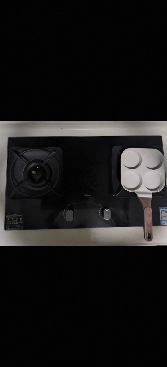 华帝(vatti)凌云PRO灶具JZT-ZS307天然气灶 5.2kW 63%热效率 可拆卸炉头 热电偶熄火保护晒单图