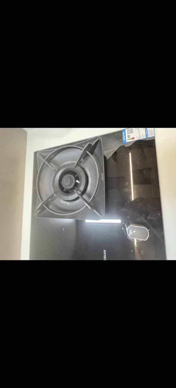 华帝(vatti)凌云PRO灶具JZT-ZS307天然气灶 5.2kW 63%热效率 可拆卸炉头 热电偶熄火保护晒单图