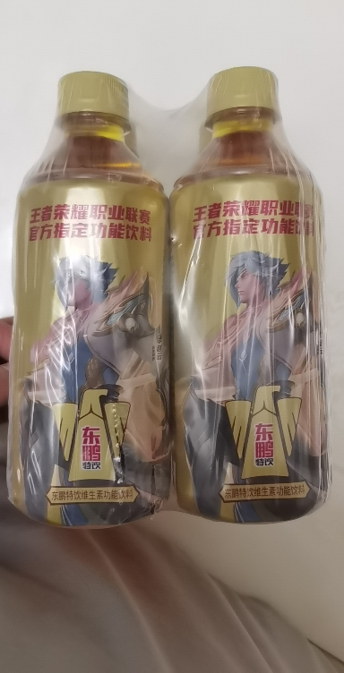 东鹏特饮500ml*4瓶联名款提神抗疲劳维生素功能饮料牛磺酸熬夜加班能量饮品晒单图