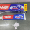 中华健齿白牙膏清新薄荷味小苏打去除牙渍茶渍烟渍清新口气 规格多选 健齿白[清新果香]105g*1支晒单图