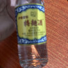 泸州老窖[特曲60版]52度 100ml*1瓶 浓香型小酒 光瓶装聚会自饮佳品 2970晒单图