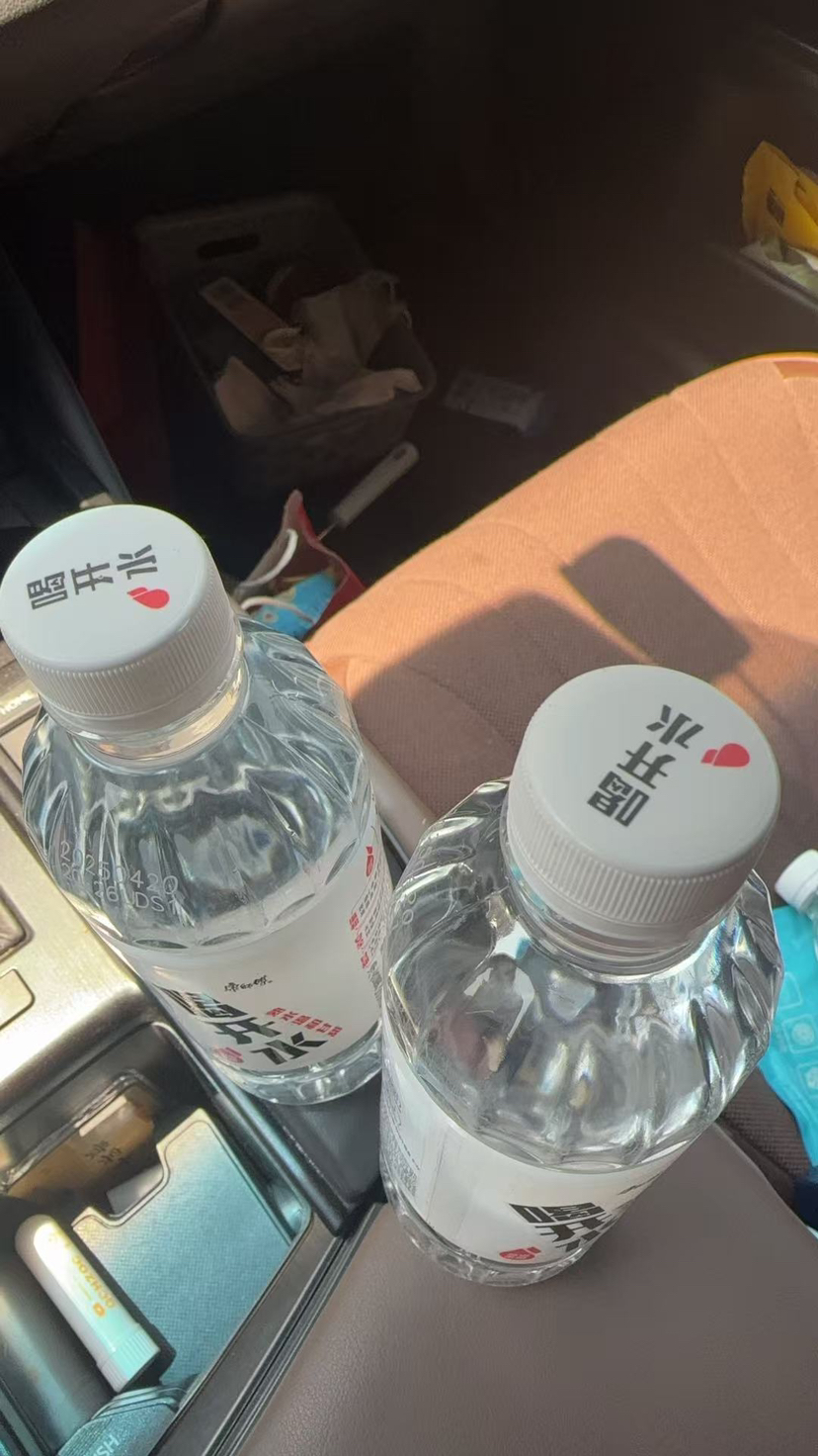 康师傅喝开水熟水饮用水380ml*12瓶装 纯净水瓶装水会议家庭用水晒单图