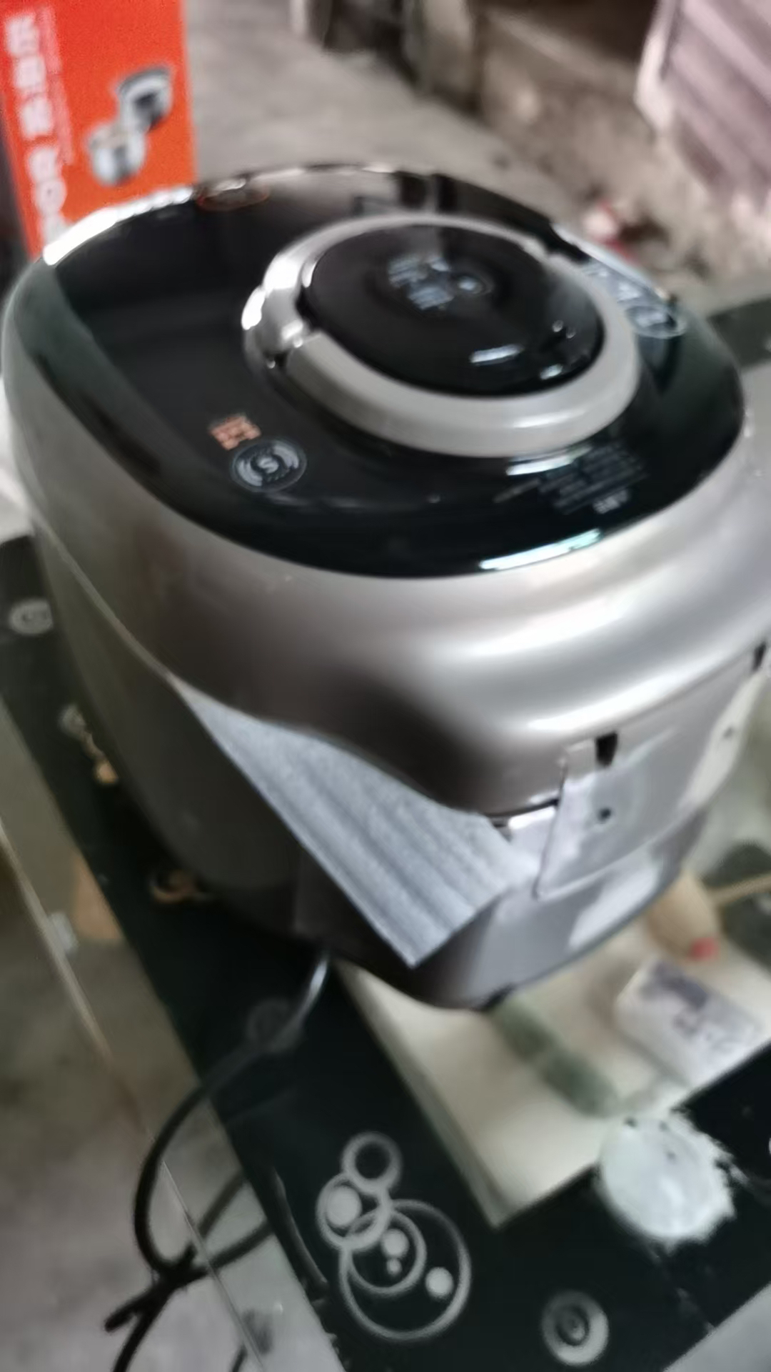 苏泊尔(SUPOR)快煲鲜呼吸电压力锅5L 快速排气IH 2200W 316L精钢球釜电饭煲高压锅SY-50FH5018晒单图