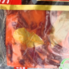 海底捞 牛油火锅底料四小块240g 袋装 麻辣味 调味品调味料 火锅料麻辣烫冒菜串串调料 精选牛油看得见的用料晒单图