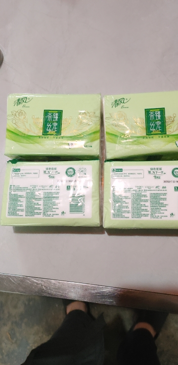 清风抽纸110抽4包家用实惠装餐巾纸面巾纸擦手原木卫生纸巾晒单图