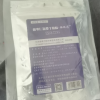 酸枣仁γ-氨基丁酸肽睡眠态酪蛋白肽牛骨肽 体验装36克(12×3袋)晒单图