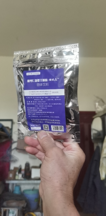 酸枣仁γ-氨基丁酸肽睡眠态酪蛋白肽牛骨肽 体验装36克(12×3袋)晒单图