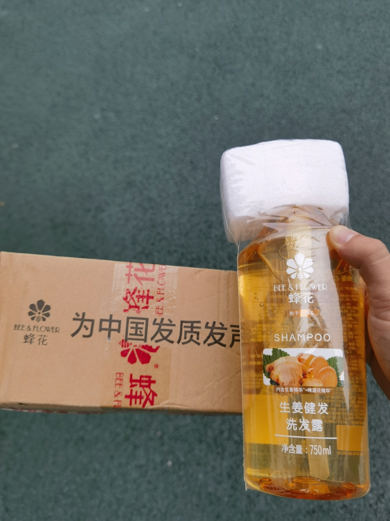 蜂花 生姜健发洗发露750ml 无硅配方强韧发丝晒单图
