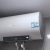 [苏选自营]Haier/海尔80L升电热水器家用卫生间储水式一级能效智能速热健康抑菌EC8001-MC3U1晒单图