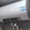 [苏选自营]Haier/海尔80L升电热水器家用卫生间储水式一级能效智能速热健康抑菌EC8001-MC3U1晒单图