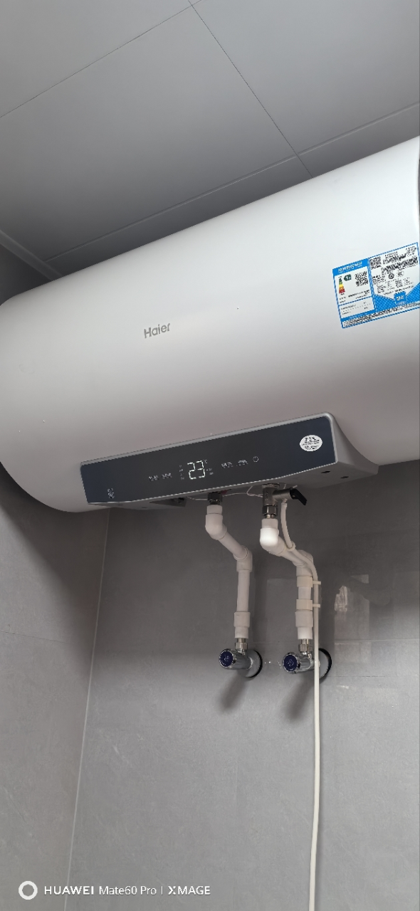 [苏选自营]Haier/海尔80L升电热水器家用卫生间储水式一级能效智能速热健康抑菌EC8001-MC3U1晒单图