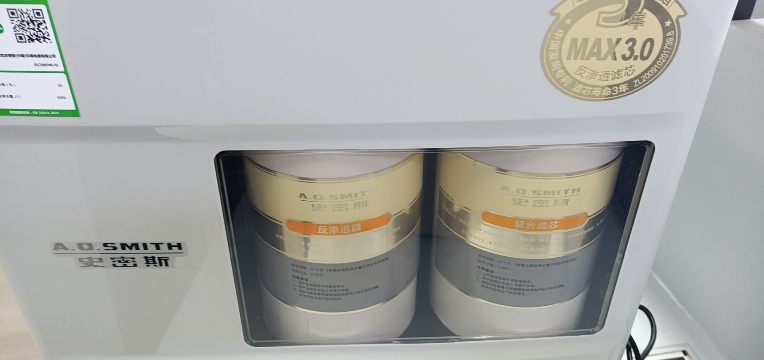 史密斯(A.O.SMITH)牌R1700FWi-N型MAX3.0长效反渗透净水机晒单图