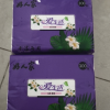蓝漂抽纸整箱原生木浆无香四层加厚大包卫生纸实惠装餐巾纸面巾纸16包晒单图
