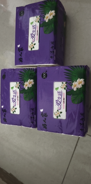 蓝漂抽纸整箱原生木浆无香四层加厚大包卫生纸实惠装餐巾纸面巾纸16包晒单图