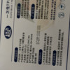 超护一次性手套TPE盒装抽取式100只卫生食品级餐饮厨房手套L码晒单图