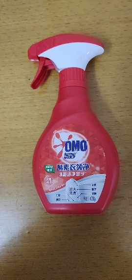 奥妙酵素衣领净去除衣物十大死角顽渍去除发黄温和配方新老包装随机发 400g晒单图