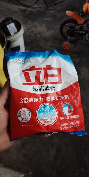 立白超洁清新洗衣粉245g易漂洗无残留3倍洁净力晒单图