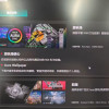 华硕天选6 Pro 酷睿版 国家补贴20%Ultra 7 16英寸游戏本笔记本电脑(U7-255HX 16G 1T RTX5060 2.5K)灰晒单图