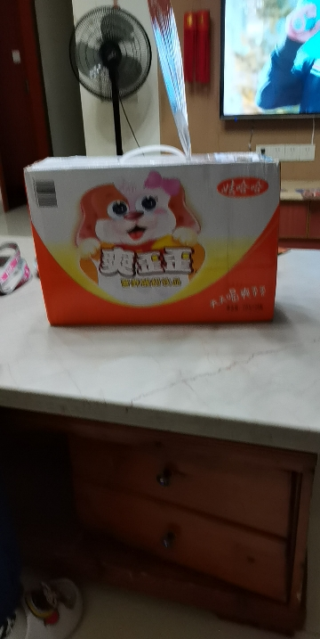 娃哈哈爽歪歪200g*24瓶营养酸奶饮品金典儿童学生营养早餐牛奶饮料晒单图