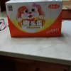 娃哈哈爽歪歪200g*24瓶营养酸奶饮品金典儿童学生营养早餐牛奶饮料晒单图