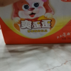 娃哈哈爽歪歪200g*24瓶营养酸奶饮品金典儿童学生营养早餐牛奶饮料晒单图