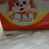 娃哈哈爽歪歪200g*24瓶营养酸奶饮品金典儿童学生营养早餐牛奶饮料晒单图