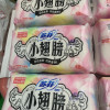 苏菲卫生巾小翅膀护垫175mm日用棉柔无香护翼 迷你卫生巾组合套装 18片*6包(共108片) 苏菲卫生巾晒单图