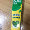 DARLIE好来(原黑人)双重薄荷牙膏家庭旅行装120g 清新口气 防蛀固齿晒单图