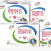 [7月生产]伊利脱脂牛奶250ml*16盒*2箱 零脂肪 好营养 整箱家庭装 礼盒装晒单图