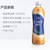 统一阿萨姆奶茶500ml*15瓶整箱发红茶原味下午茶饮料饮品晒单图